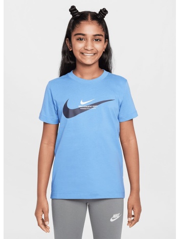 nike b nsw si graphic tee (9000206446_81841)