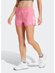 adidas otr b short ...