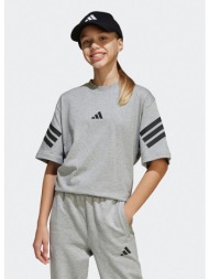 adidas sportswear j fi ...