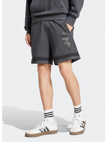 adidas sportswear m us sports sh (9000213501_10453)