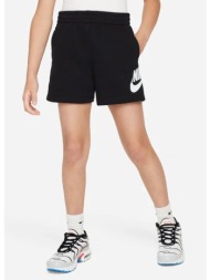nike nkn n nsw club ft hbr short (9000211032_1469)