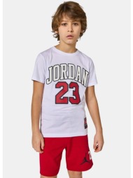 jordan practice flight (9000176757_1539)