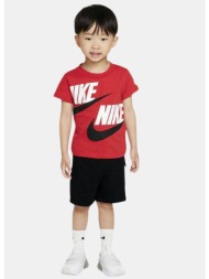 nike nkb b nsw hbr cargo ...