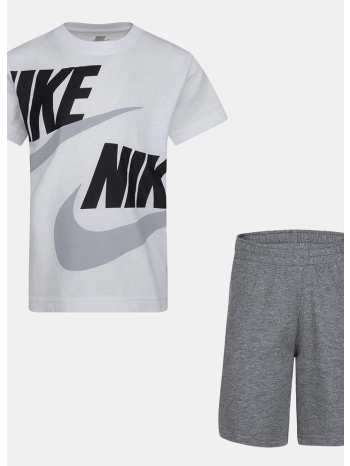 nike nkb b nsw hbr cargo short set (9000211105_7419)