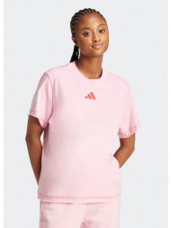 adidas sportswear w all ...