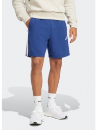 adidas sportswear m 3s ft sho (9000213583_7694)