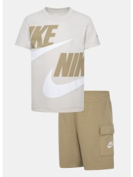 nike nkb b nsw hbr cargo ...