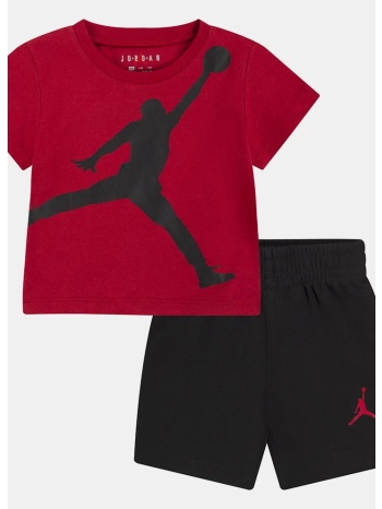 jordan jdb jumbo jumpman short set (9000211096_1469)