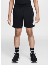 nike b nk df multi short hbr (9000206417_8509)