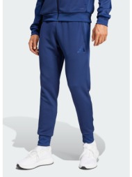 adidas tiro 25 pants (9000226921_65879)