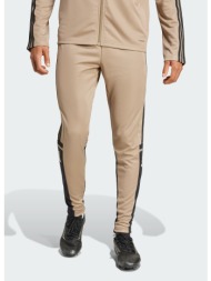 adidas squadra 25 ...