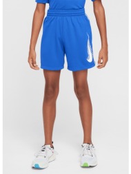 nike b nk df multi short hbr (9000206893_13884)