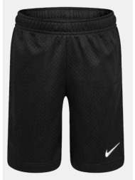 nike essential mesh short (9000211310_1469)