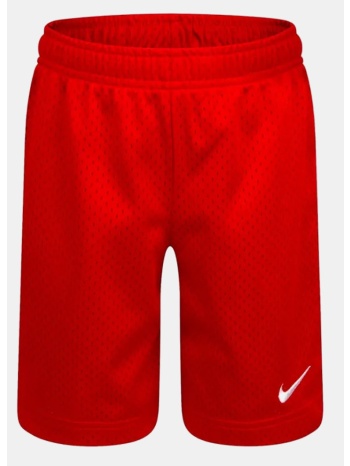 nike essential mesh short (9000211311_14047)