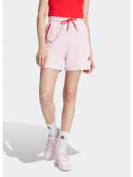 adidas sportswear w cb ...