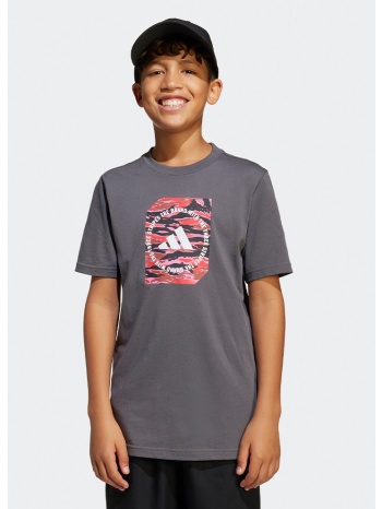 adidas sportswear b camo box (9000214427_28334)