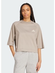 adidas mercedes - amg petronas formula one team premium s (9000227839_85499)