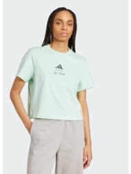 adidas mercedes - amg ...