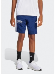 adidas sportswear b 3s sho (9000214381_10069)