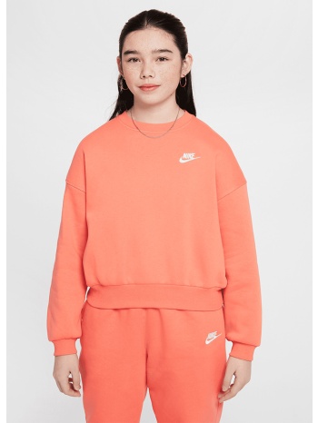 nike g nsw club flc bxy crw lbr (9000207416_53564)