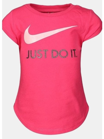 nike nkg swoosh jdi s/s tee (9000211318_75776)
