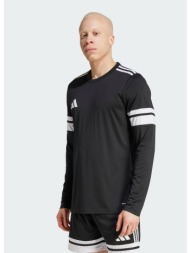 adidas squadra 25 long sleeve jersey (9000227800_22872)