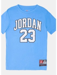 jordan practice flight (9000176759_38926)