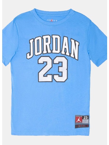 jordan practice flight (9000176759_38926)