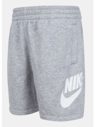 nike nkn n nsw club ft hbr short (9000211033_6657)