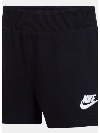nike nkg jersey short (9000211301_1469)