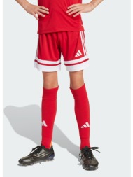 adidas squadra 25 shorts ...