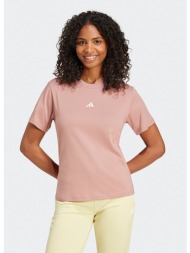 adidas sportswear w sl ...