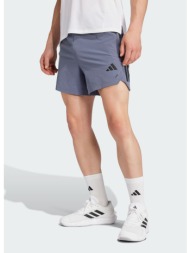 adidas power 3s short (9000213590_43554)