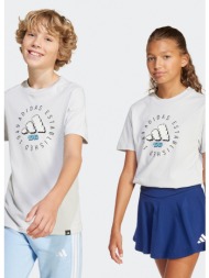 adidas sportswear j fun ...