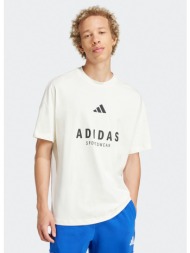 adidas sportswear m a szn g t (9000214323_18119)