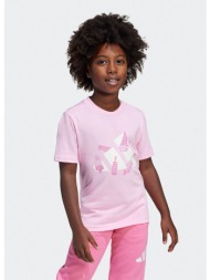 adidas sportswear lk l ...