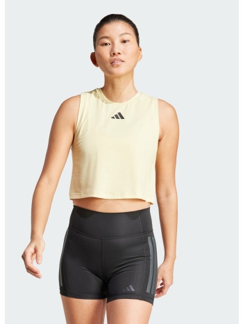 adidas boxy tank 3s (9000213795_83528)