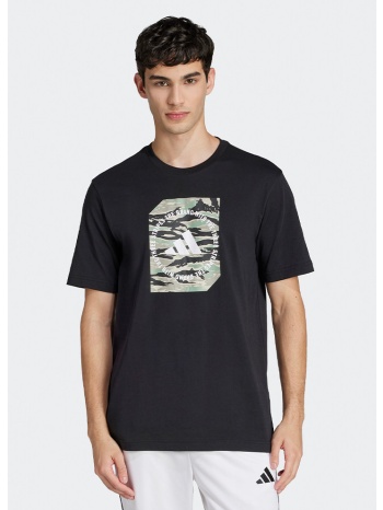 adidas sportswear m c camo box t (9000214215_1469)