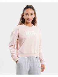 nuff girl’s graphic crop (9000108433_26471)