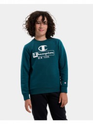 champion crewneck παιδική μπλούζα με μακρύ μανίκι (9000119204_62810)