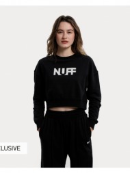 nuff graphic crop γυναικεία μπλούζα φούτερ (9000108381_1469)