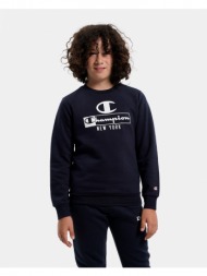 champion crewneck παιδική μπλούζα με μακρύ μανίκι (9000119203_1865)
