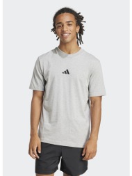 adidas sportswear m sl ...