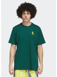 adidas sum hbr t ...