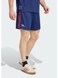 adidas afc icon sho (9000213648_13379)