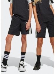 adidas sportswear j cb short (9000213414_83467)