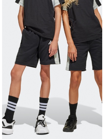 adidas sportswear j cb short (9000213414_83467)