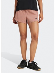 adidas pacer wvn high ...