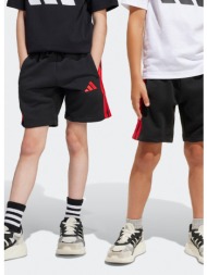 adidas sportswear lk 3s ft sh 220 (9000213480_83466)