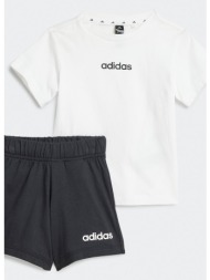 adidas sportswear i lin ...
